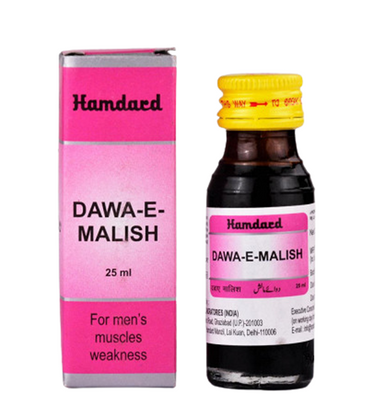 https://cdn.shopify.com/s/files/1/1857/6931/products/Hamdard_Dawa-E-Malish-removebg-preview.png?v=1625829951